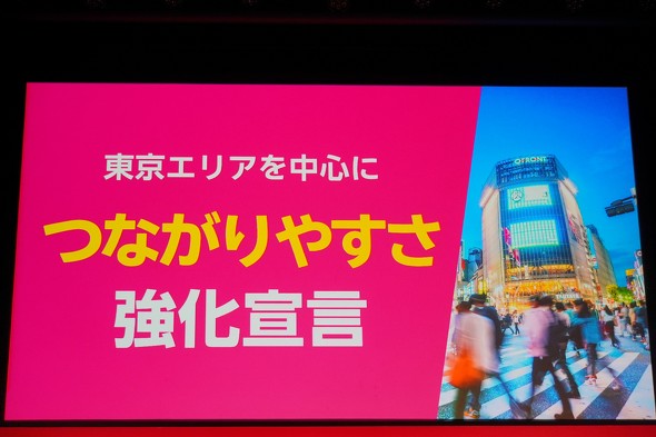 �y�V���o�C��