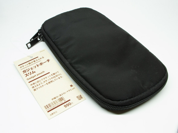 ����Ǖi990�~�|�[�`