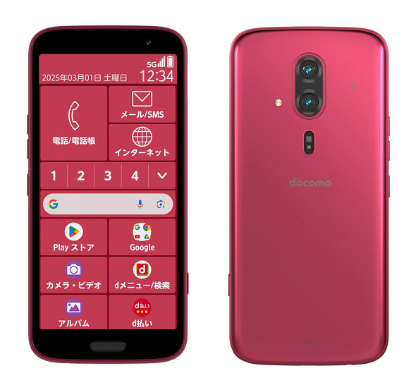 �炭�炭�X�}�[�g�t�H�� F-53E