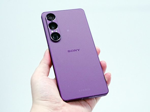 Xperia 1 VII
