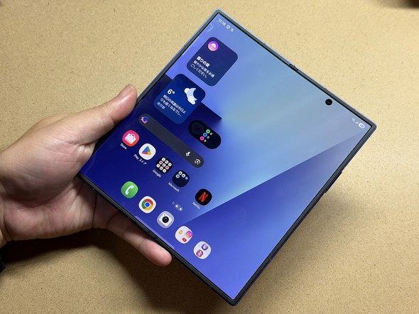 Galaxy Z Fold7
