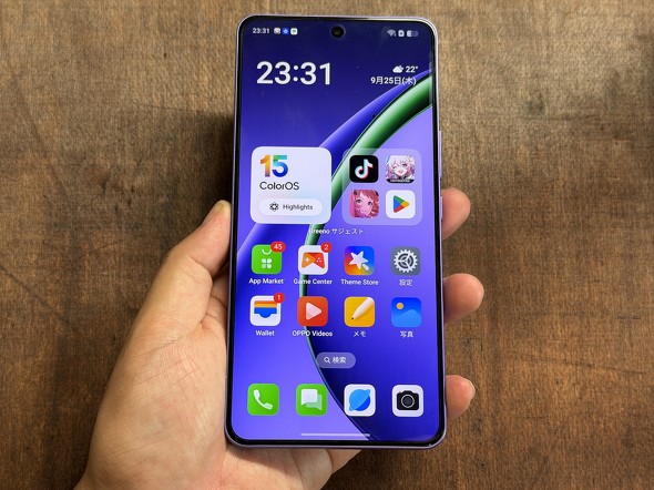 OPPO K13 Turbo Pro 5G