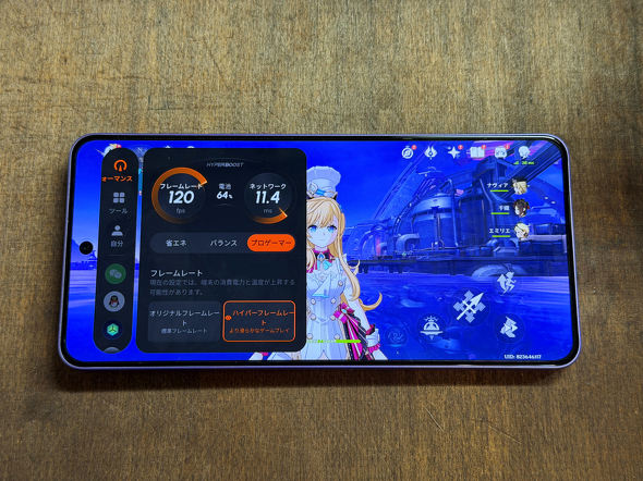 OPPO K13 Turbo Pro 5G