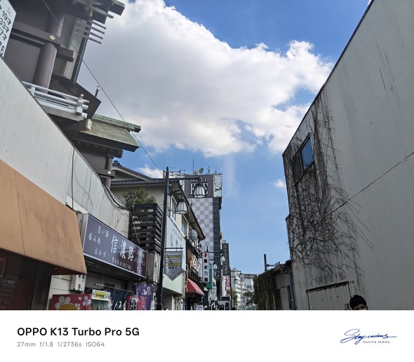 OPPO K13 Turbo Pro 5G