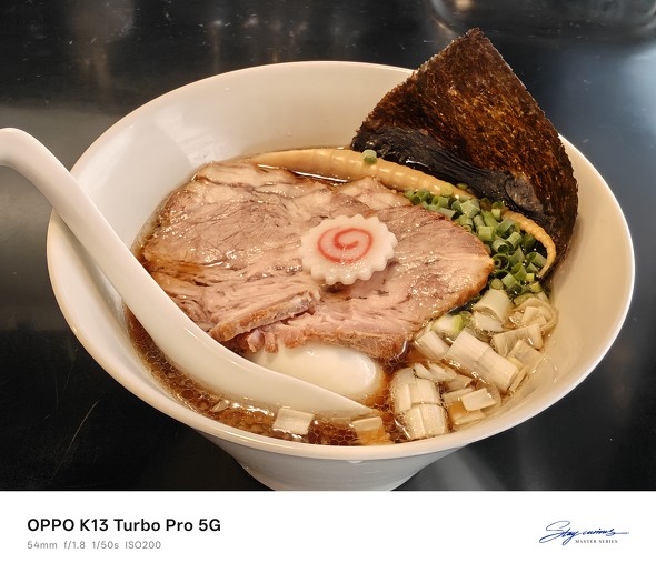 OPPO K13 Turbo Pro 5G