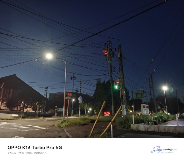 OPPO K13 Turbo Pro 5G