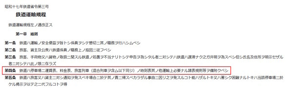 �S���^�A�K��