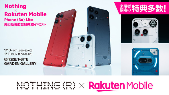 �y�V���o�C��