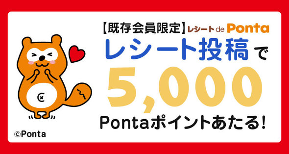 au PAY�L�����y�[��