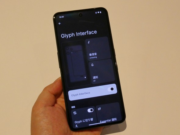 _Nothing �G���g���[ �X�}�z