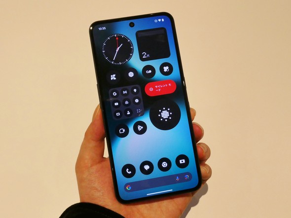 _Nothing �G���g���[ �X�}�z