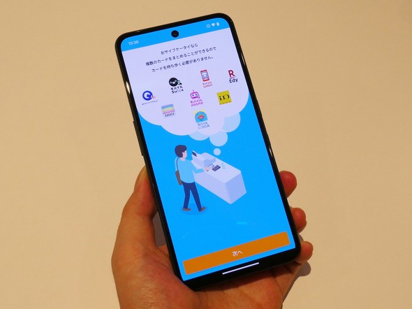 _Nothing �G���g���[ �X�}�z