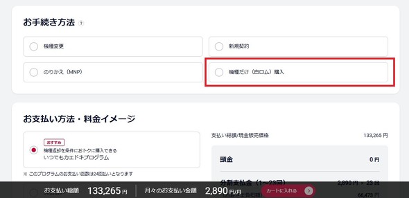 �h�R��������