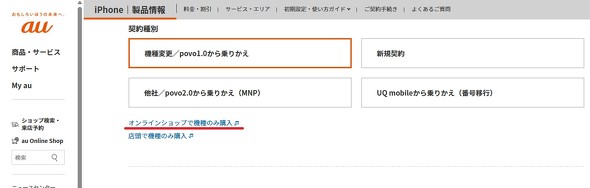 au������