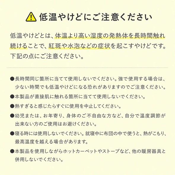 USB-TypeC �[�d �J�C��