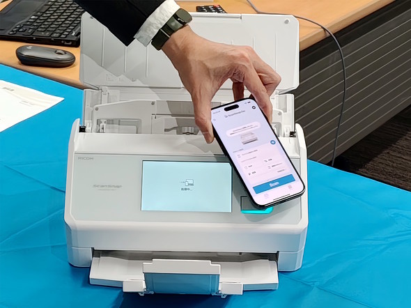 �X�L����