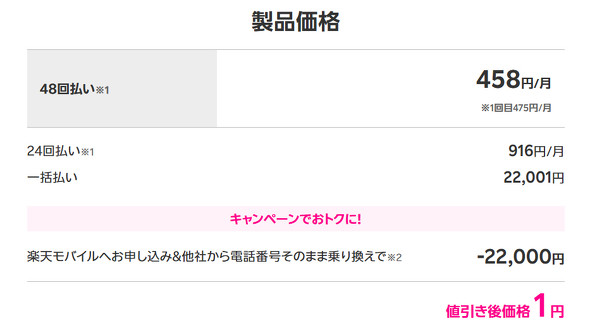 �y�V���o�C��