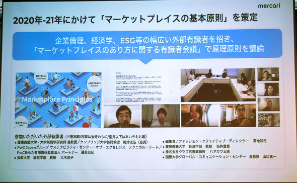 �����J�� Switch2 �� ���� �U�� �o�i