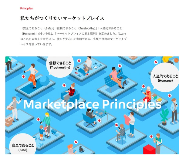 �����J�� Switch2 �� ���� �U�� �o�i