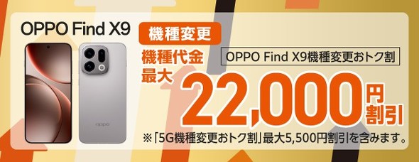 au�L�����y�[��