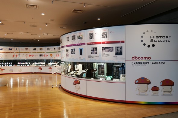 NTT�h�R�� �h�R�� �|�P�x��