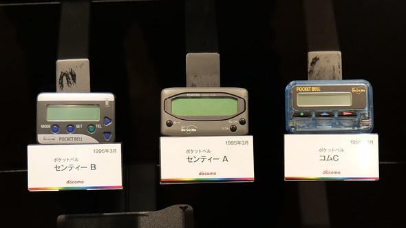 NTT�h�R�� �h�R�� �|�P�x��