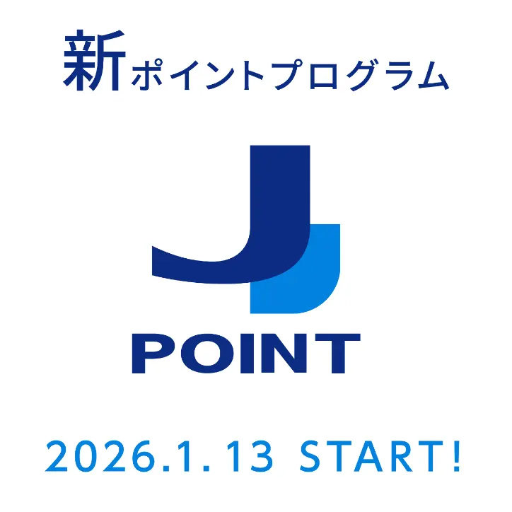 JCBが新ポイントサービス「J-POINT」開始 最大10%たまる店舗あり、10%還元キャンペーンも