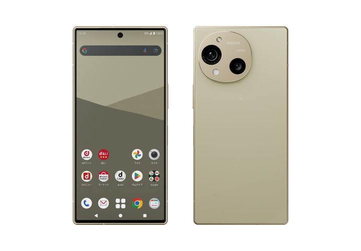 ドコモの「AQUOS R10」、MNPや端末返却で約12.1万→2年約2.4万円【スマホお得情報】