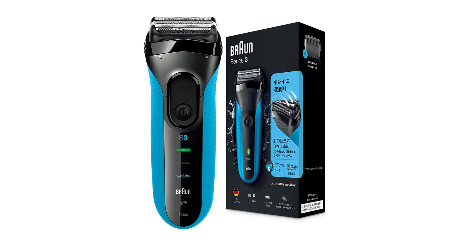 風呂でのひげ剃りにも対応「ブラウン シリーズ3 3010s」が33％オフの5880円に