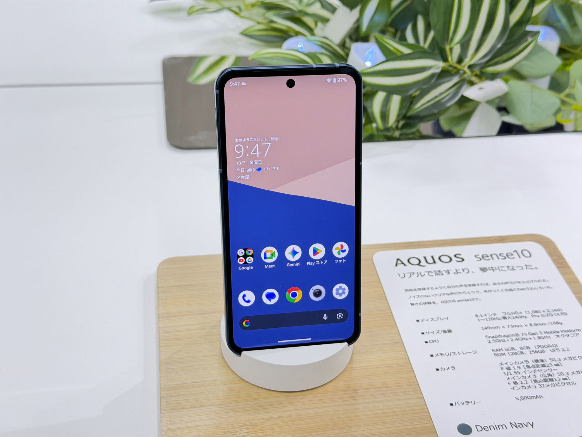 【1/31まで】スマホ/携帯電話10台 (本体のみ) キャリアのAndroidスマホが「ストレージ128GB」に固定されがちな理由