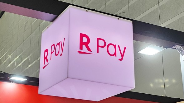 �y�V�y�C �|�C���g �Ҍ��� ����