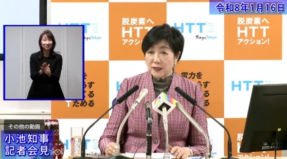 �����s �|�C���g �Ҍ�