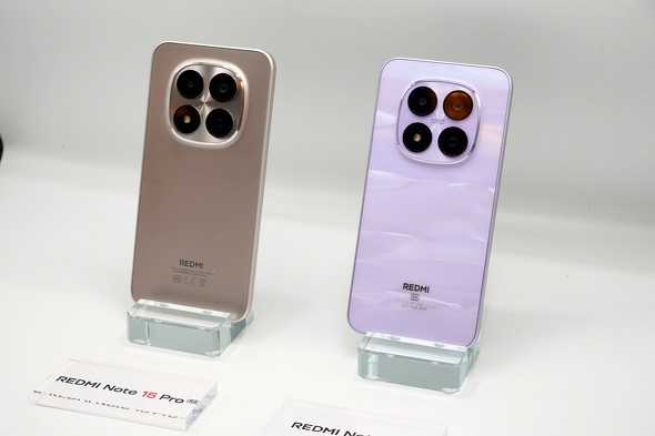 REDMI Note 15 Pro 5G