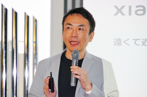 REDMI Note 15 Pro 5G