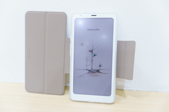 BOOX Palma 2 Pro
