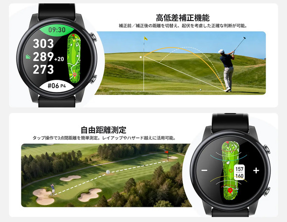 �C�[�m�E�E�W���p��