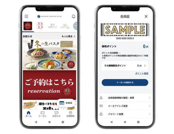 �T���}���N�O���[�v