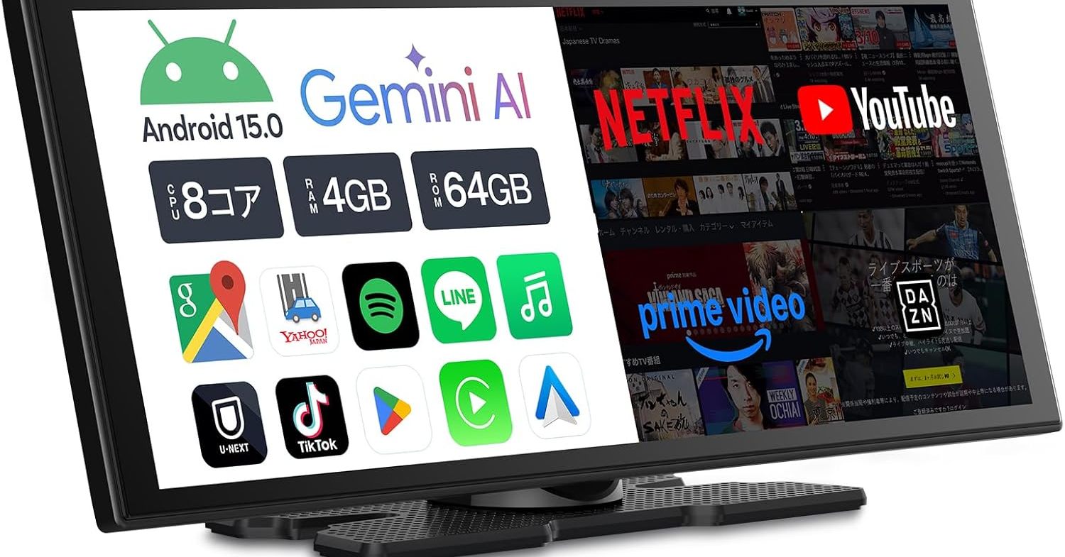 スマホ不要で車内をエンタメ空間に変える「オットキャスト OttoScreen AI」が30％オフの3万5079円に