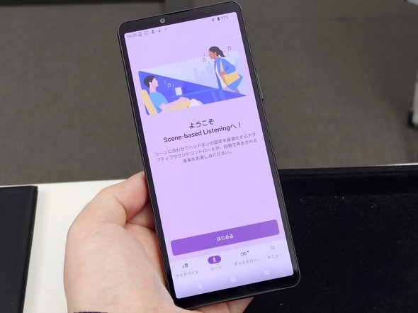 LinkBudsClip �\�j�[ �C���t�H�� �����ӂ����Ȃ� �I�[�v���C���[