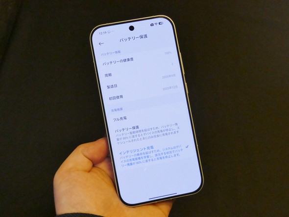 POCO POCOF8Pro �i�� �R�X�p �X�}�z