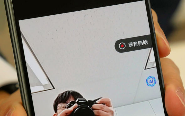 nubia Flip 3�Anubia Fold