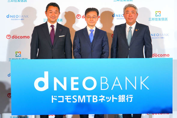 �h�R��SMTB�l�b�g��s