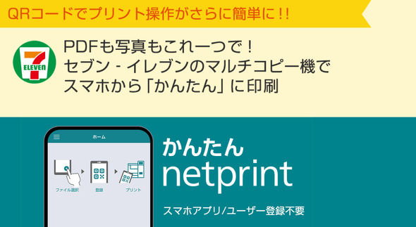 �Z�u��-�C���u��