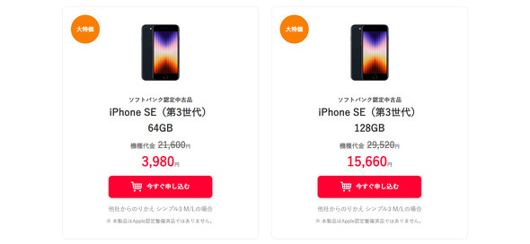 �\�t�g�o���N