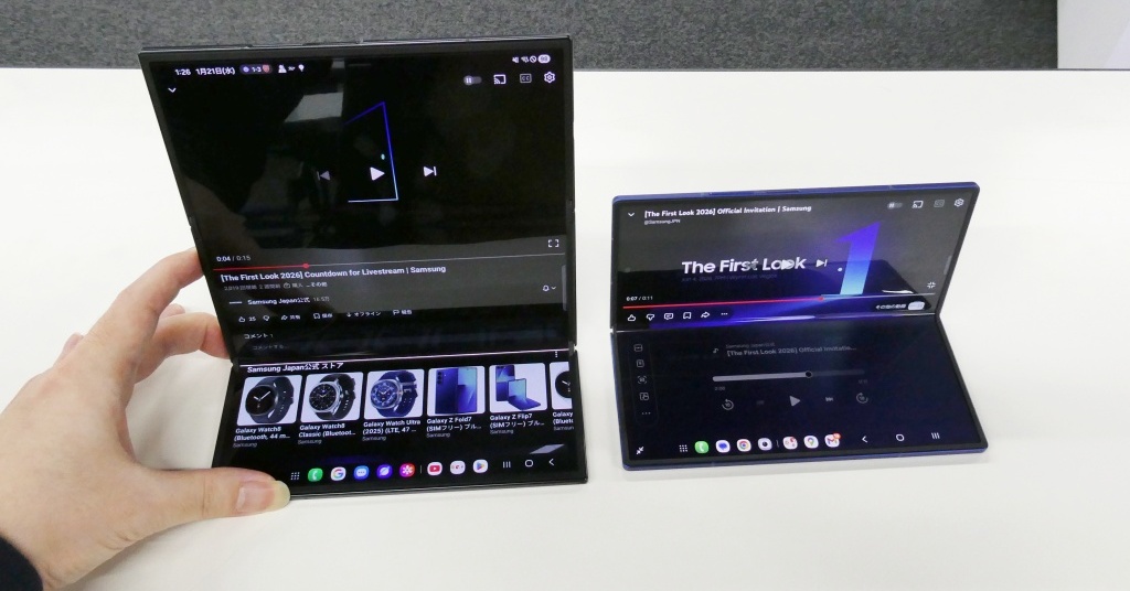 3つ折り「Galaxy Z TriFold」を、2つ折りFold7ユーザー視点で解説 実機