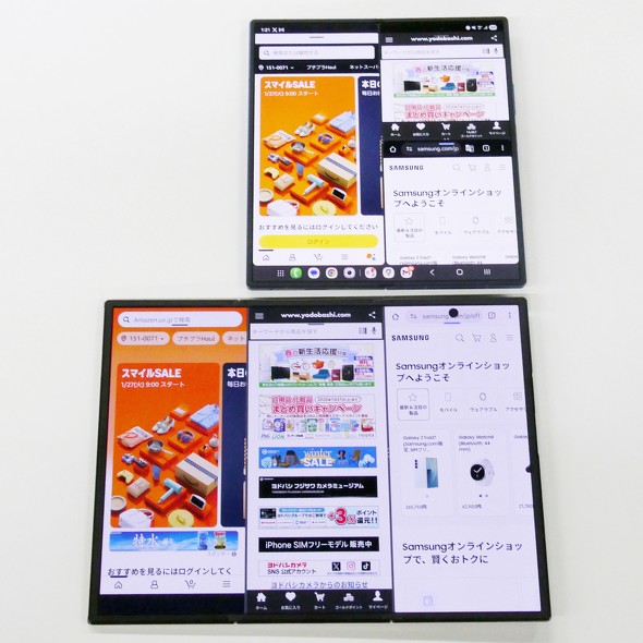 GalaxyZTriFold �T���X���d�q 3�܂� �܂肽���� �t�H���_�u��