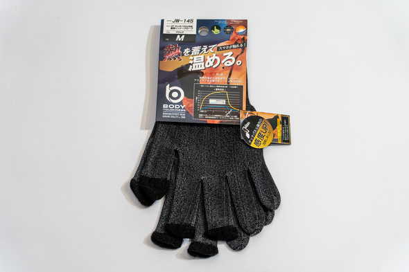 �����ӂ����