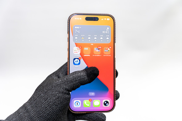 �����ӂ����