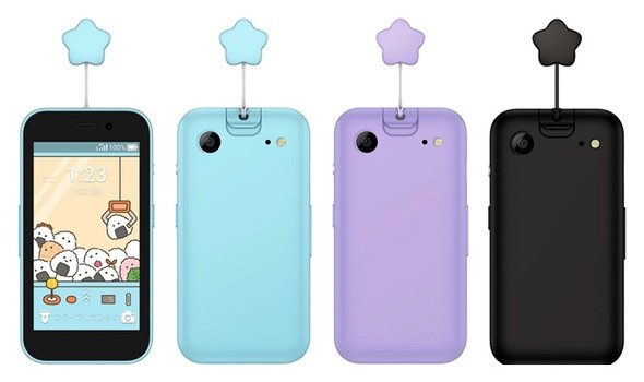 �\�t�g�o���N �L�b�Y�t�H��4