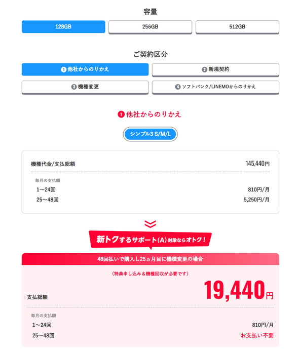 �\�t�g�o���N